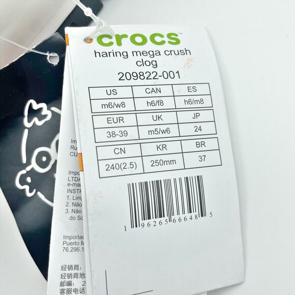 Crocs Unisex Keith Haring Mega Crush Clogs M6 W8 EU 38-39 White Black NWT - Picture 14 of 14